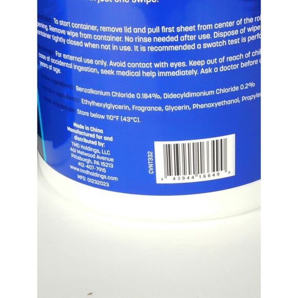 Routine Clean 2 Pack Multi-Purpose Cleaning Wipes 160 Wipes Each - Picture 9 of 11